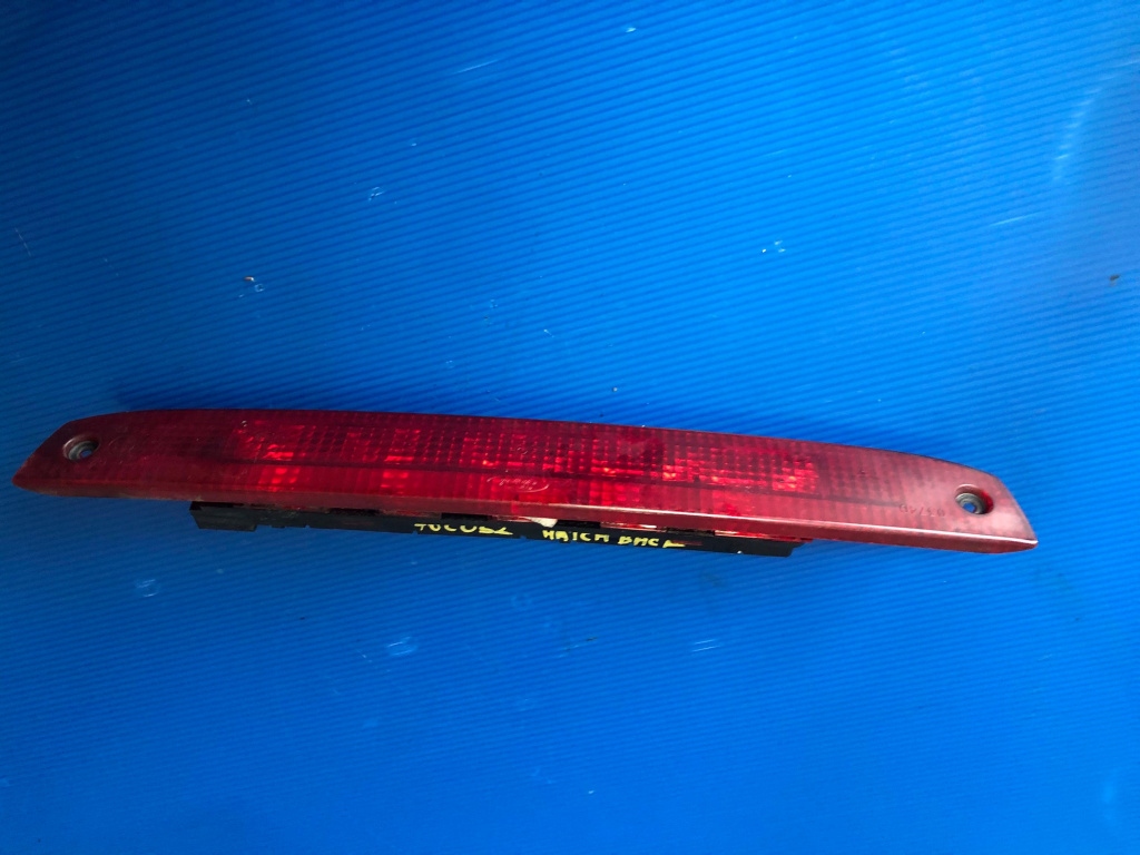 Stop haion ford focus 2 hatchback 4m51-13a613-ad