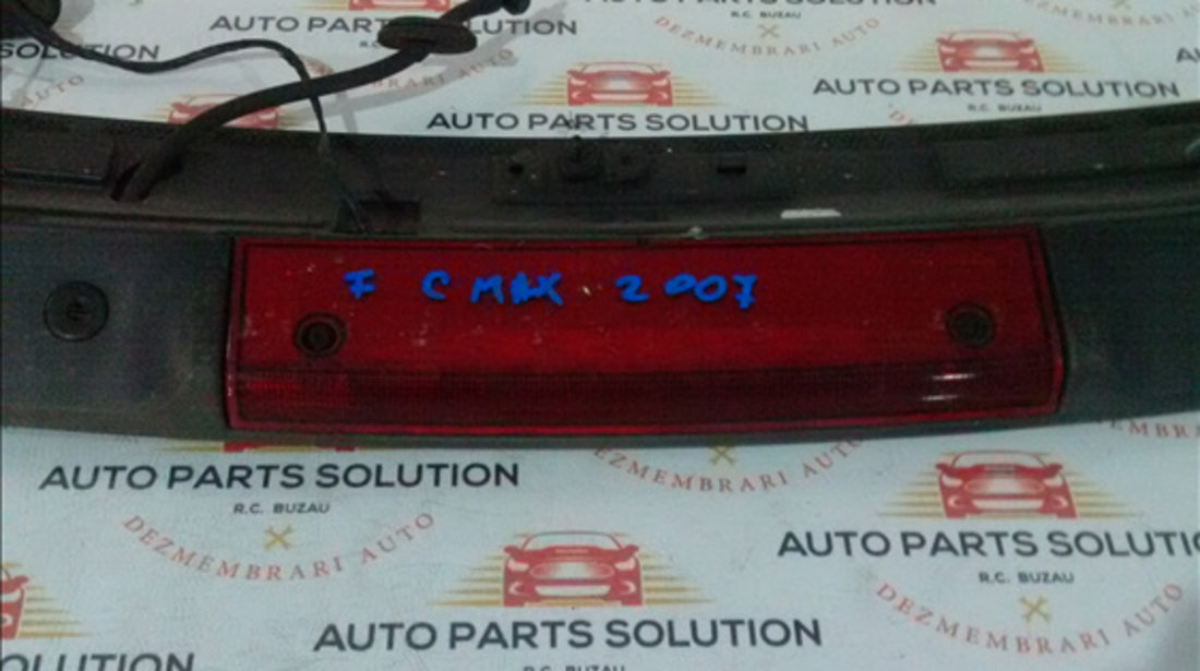 Stop haion FORD FOCUS C MAX 2005-2008