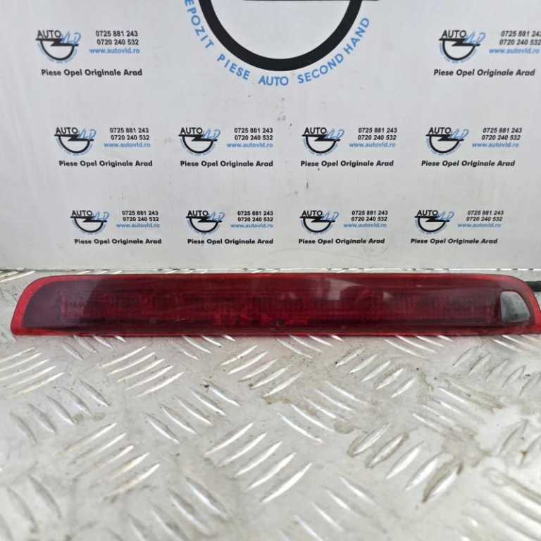 Stop haion / portbagaj Opel Meriva A facelift 2006-2010 13149529