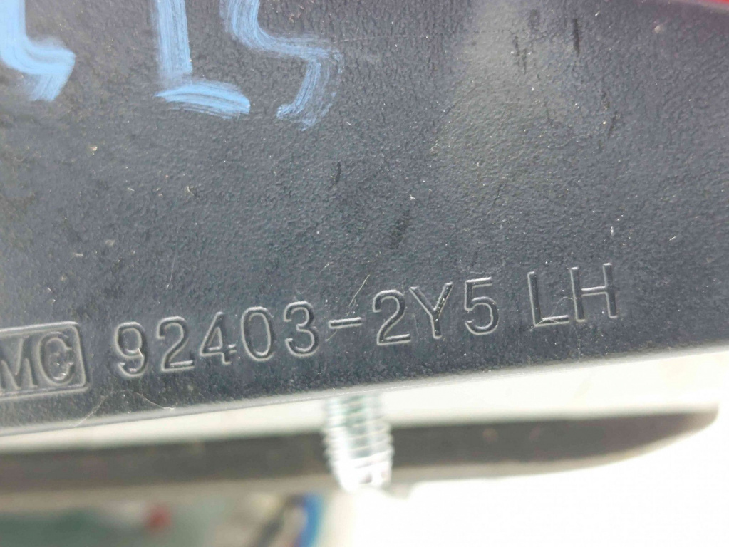 Stop haion stanga Hyundai ix35 (LM) [Fabr 2010-2017] 92403-2Y5