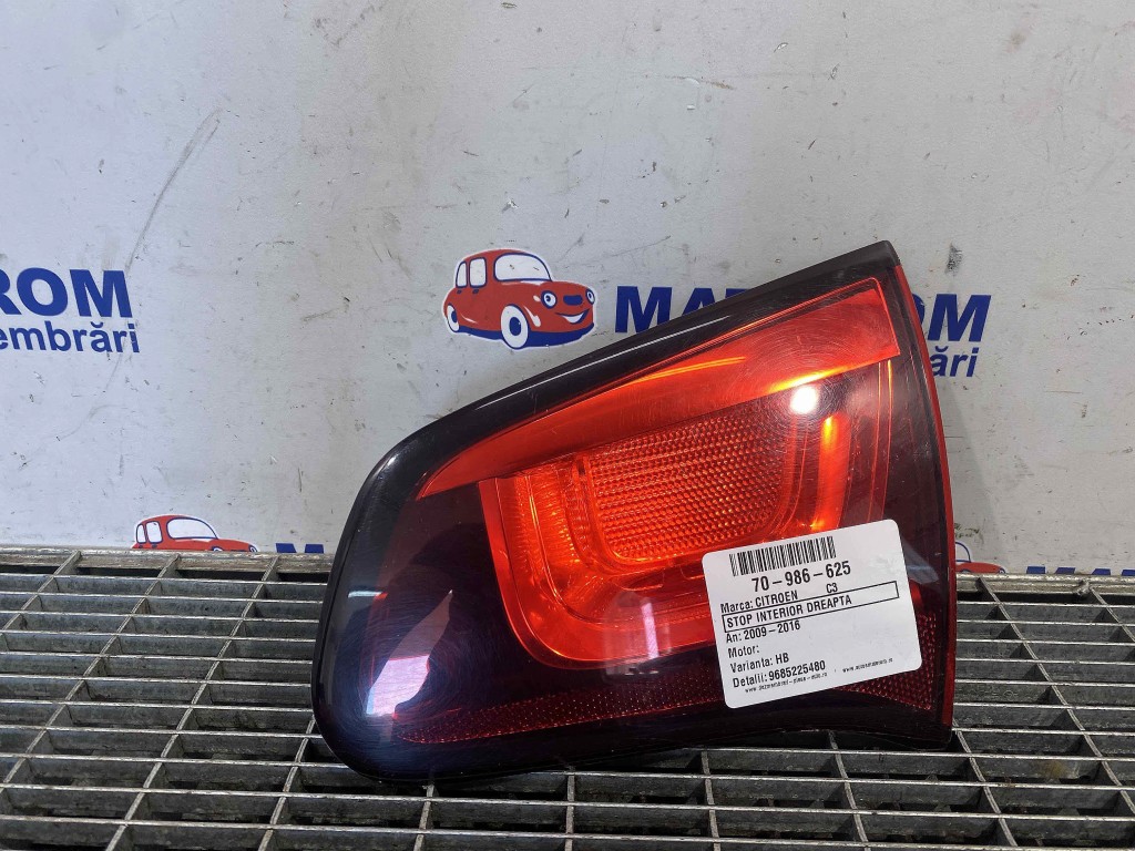 STOP INTERIOR DREAPTA CITROEN C3 - - (2009 2016)