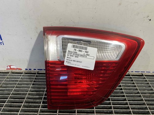 STOP INTERIOR DREAPTA FORD C-MAX - - (2010 2015)
