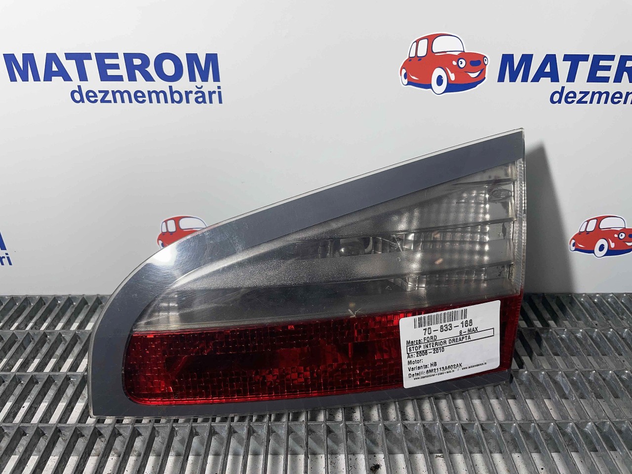 STOP INTERIOR DREAPTA FORD S-MAX - - (2006 2010)