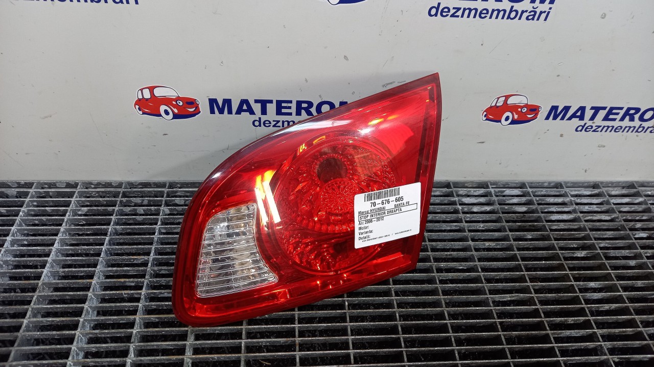 STOP INTERIOR DREAPTA HYUNDAI SANTA FE - - (2006 2012)