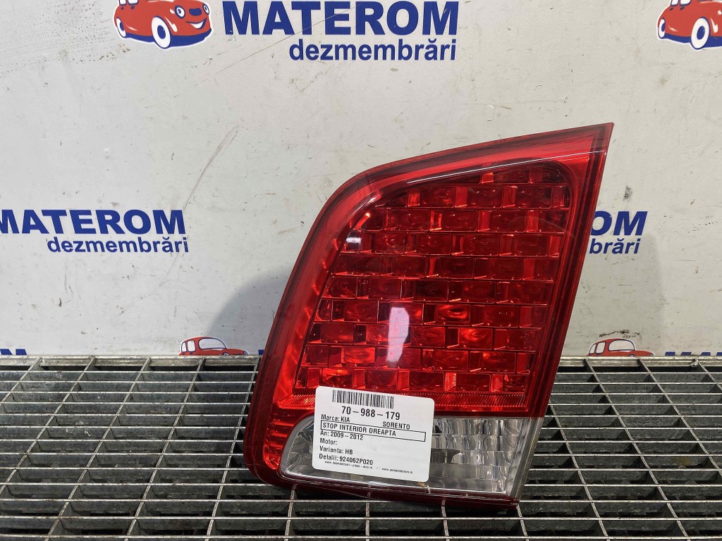 STOP INTERIOR DREAPTA KIA SORENTO - - (2009 2012)