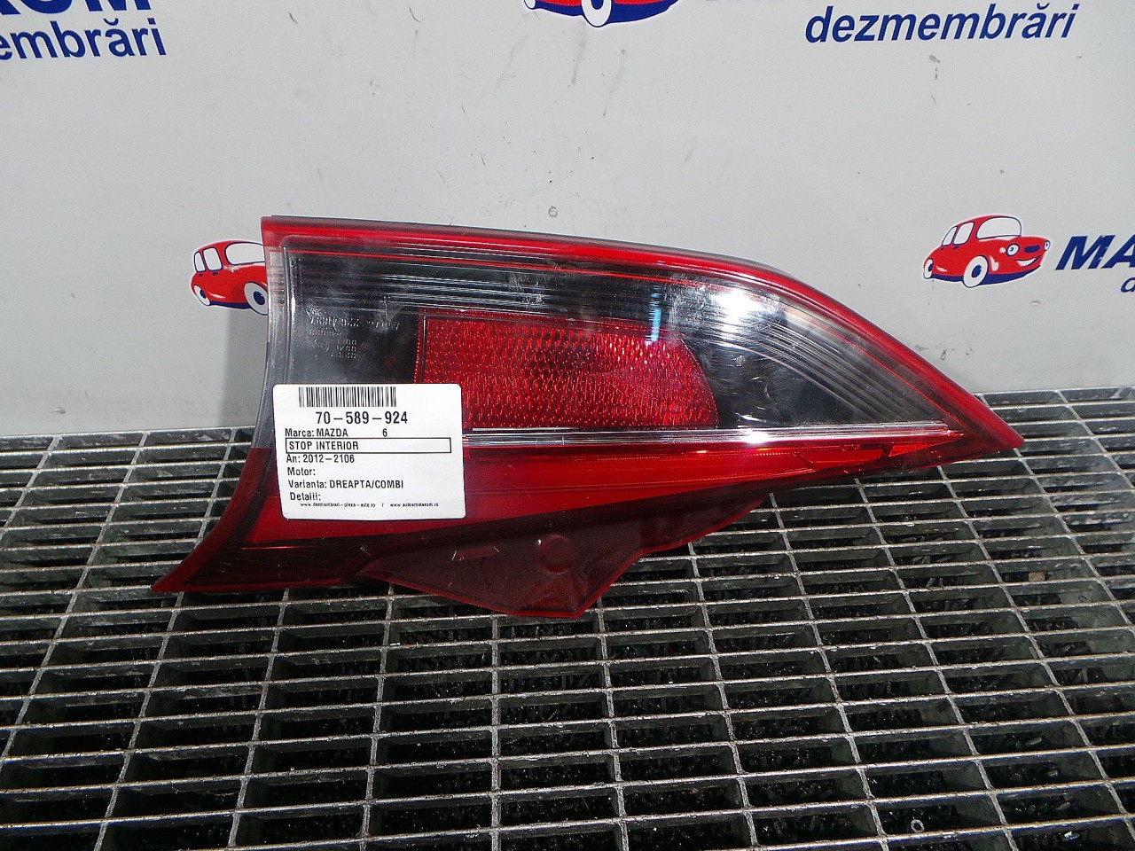 STOP INTERIOR DREAPTA MAZDA 6 6 - - (2012 2016)