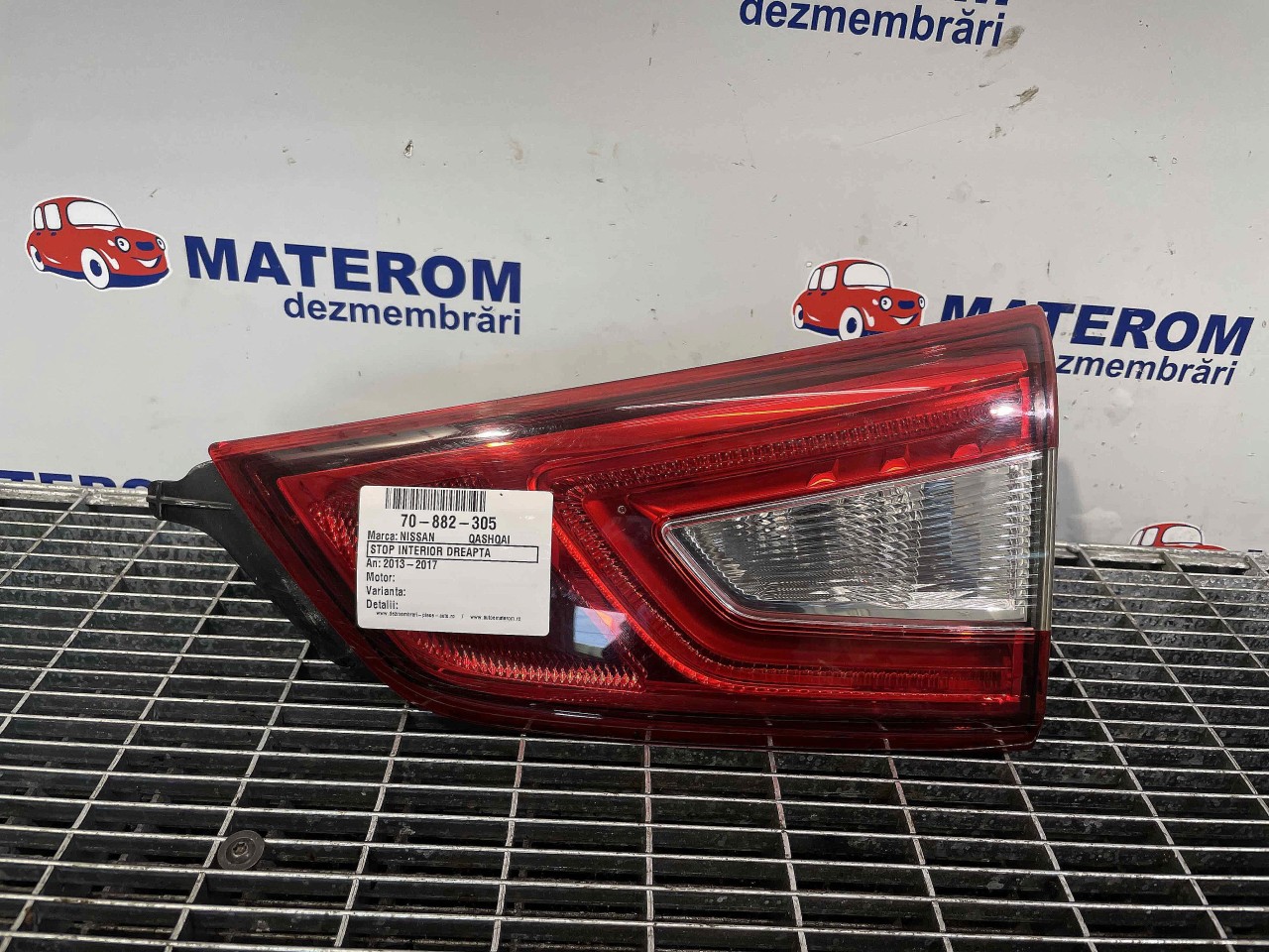 STOP INTERIOR DREAPTA NISSAN QASHQAI QASHQAI - - (2013 2017)
