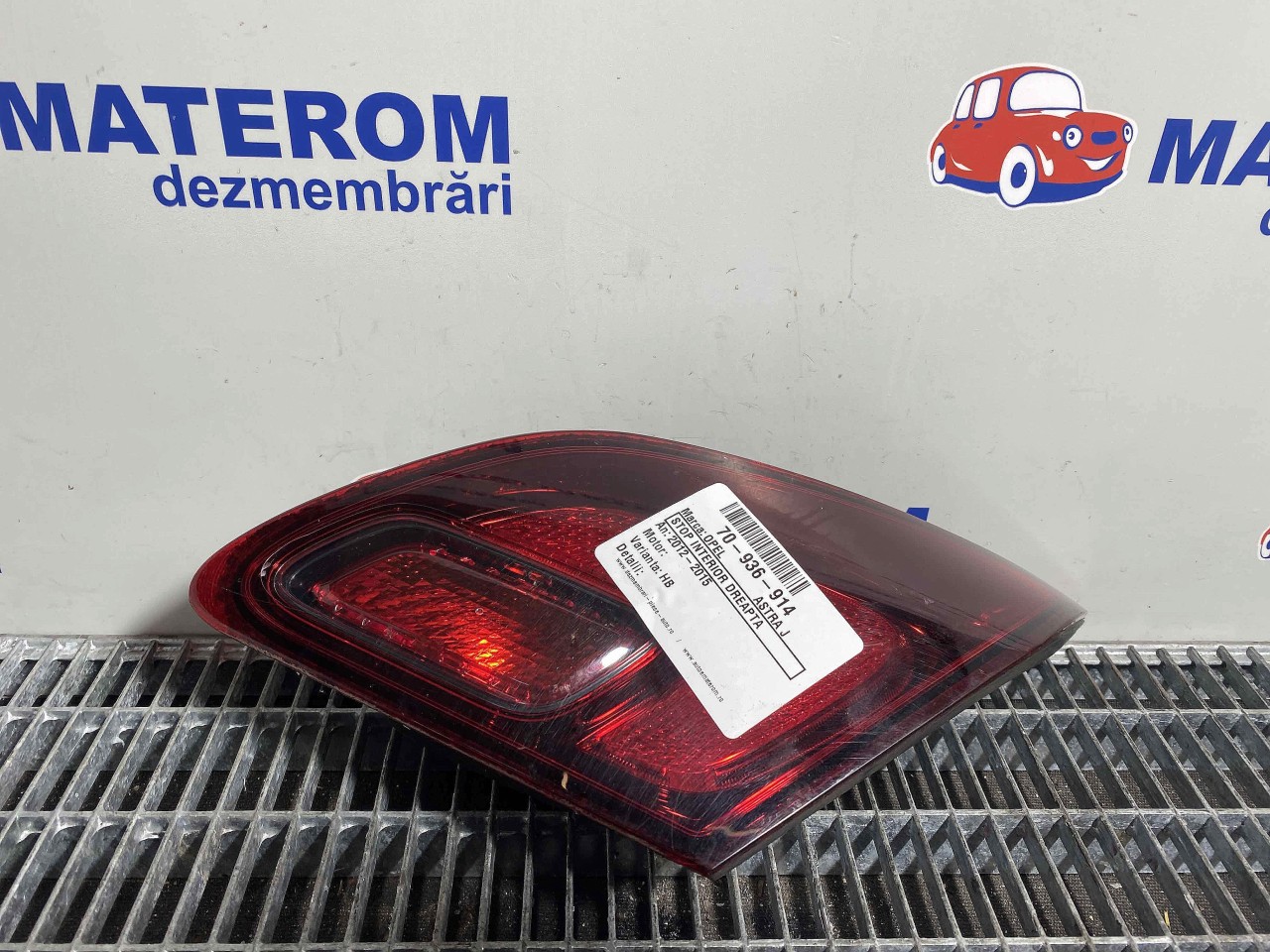 STOP INTERIOR DREAPTA OPEL ASTRA J - - (2012 2015)