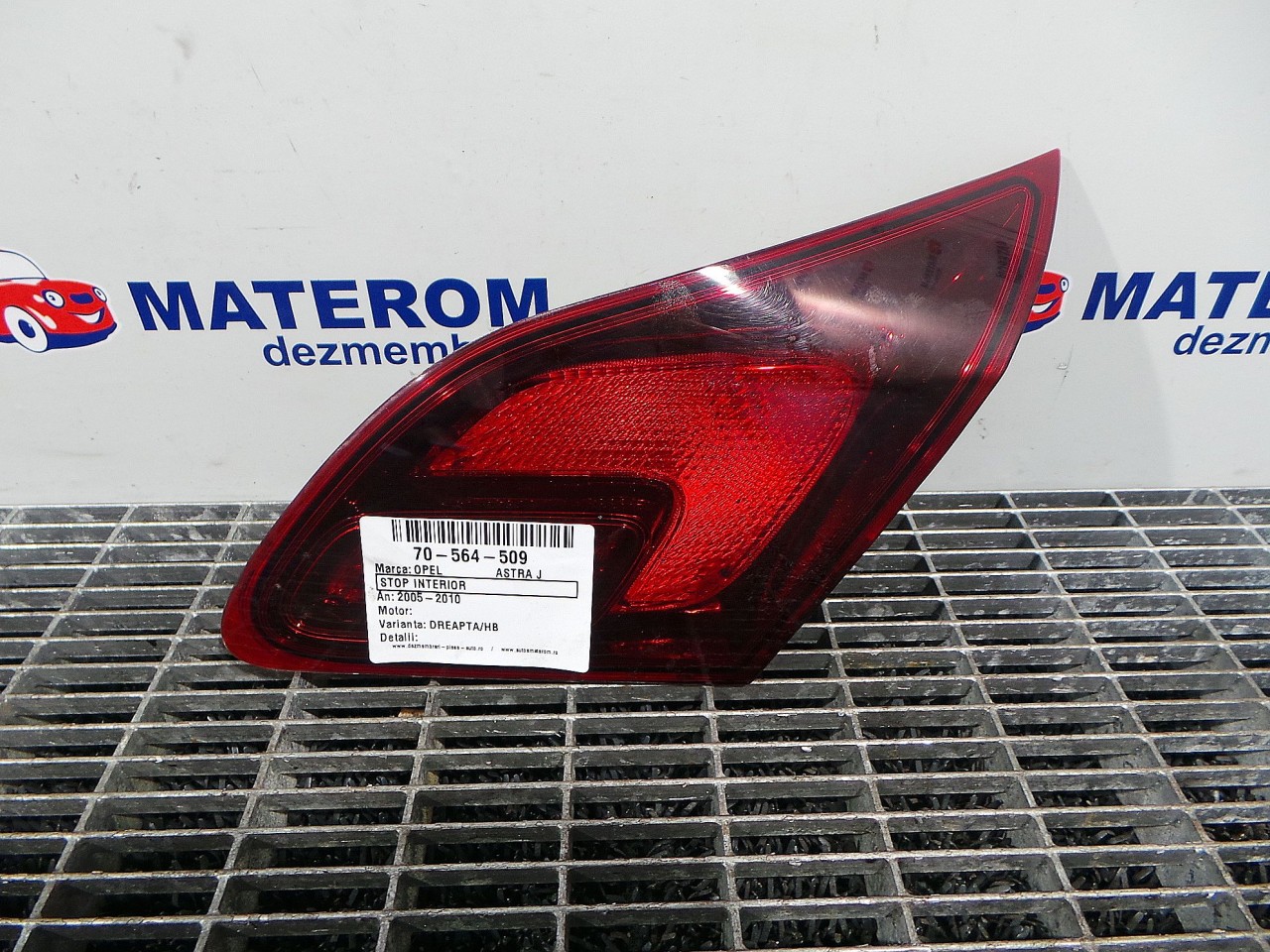 STOP INTERIOR DREAPTA OPEL ASTRA J ASTRA J - - (2009 2012)