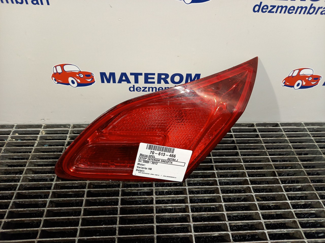 STOP INTERIOR DREAPTA OPEL ASTRA J ASTRA J - - (2009 2012)