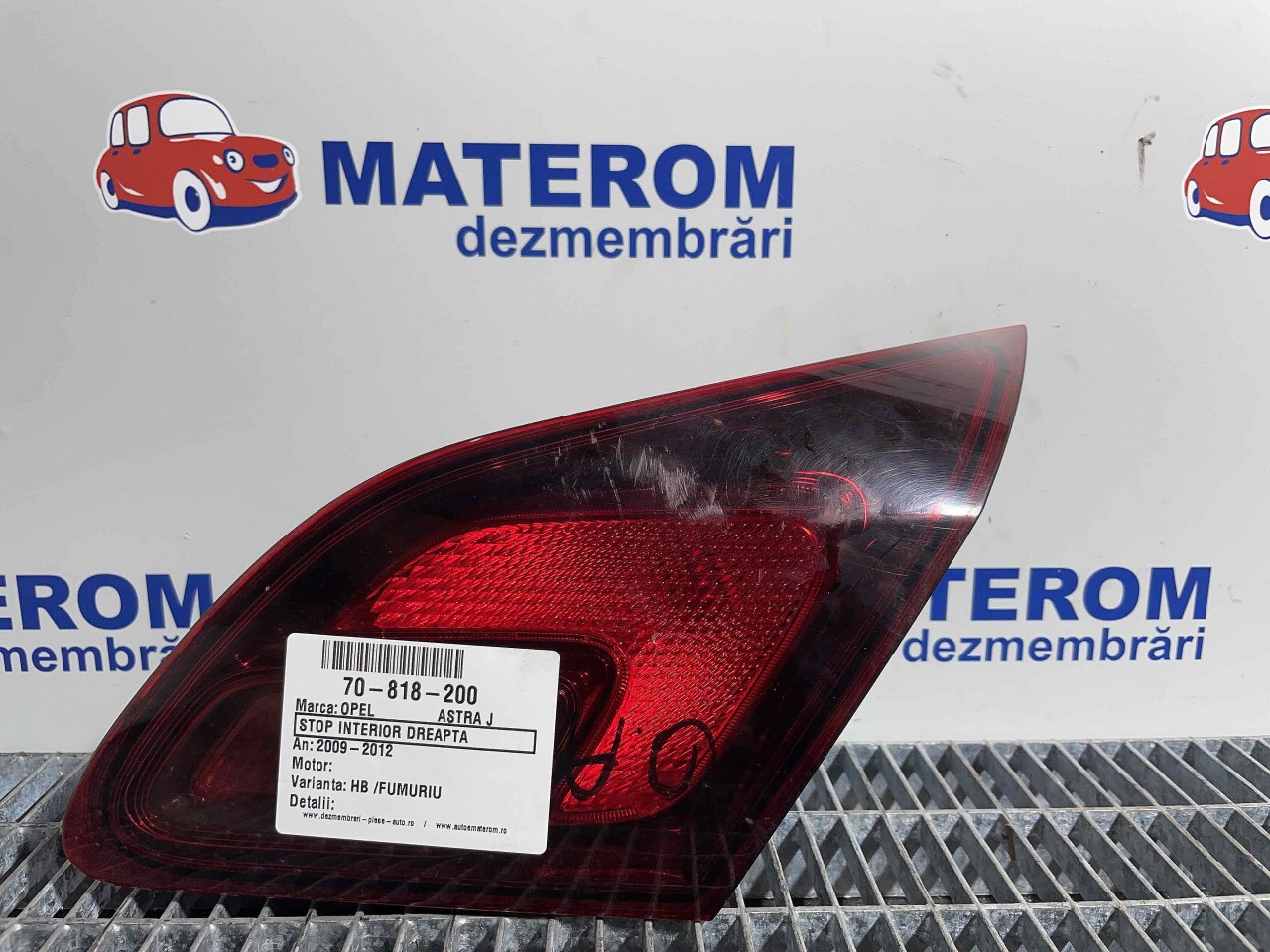 STOP INTERIOR DREAPTA OPEL ASTRA J ASTRA J - - (2009 2012)