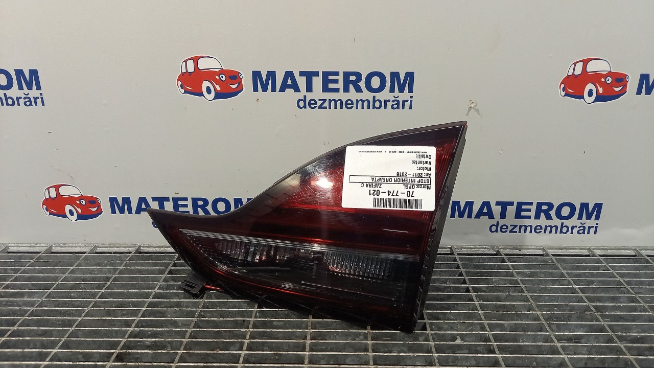 STOP INTERIOR DREAPTA OPEL ZAFIRA C ZAFIRA C - - (2011 2016)