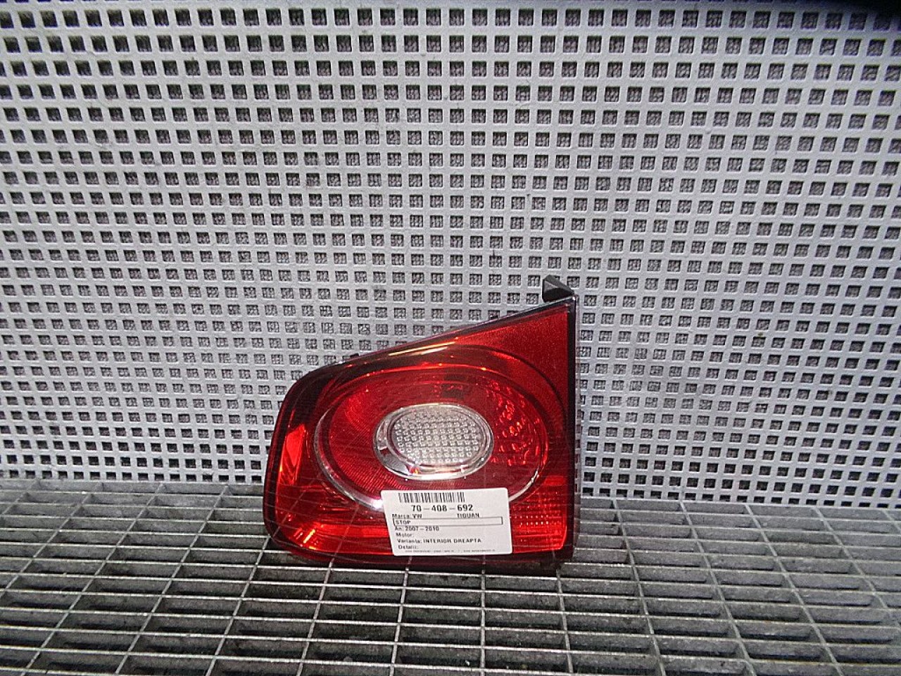 STOP INTERIOR DREAPTA VW TIGUAN TIGUAN - - (2007 2010)