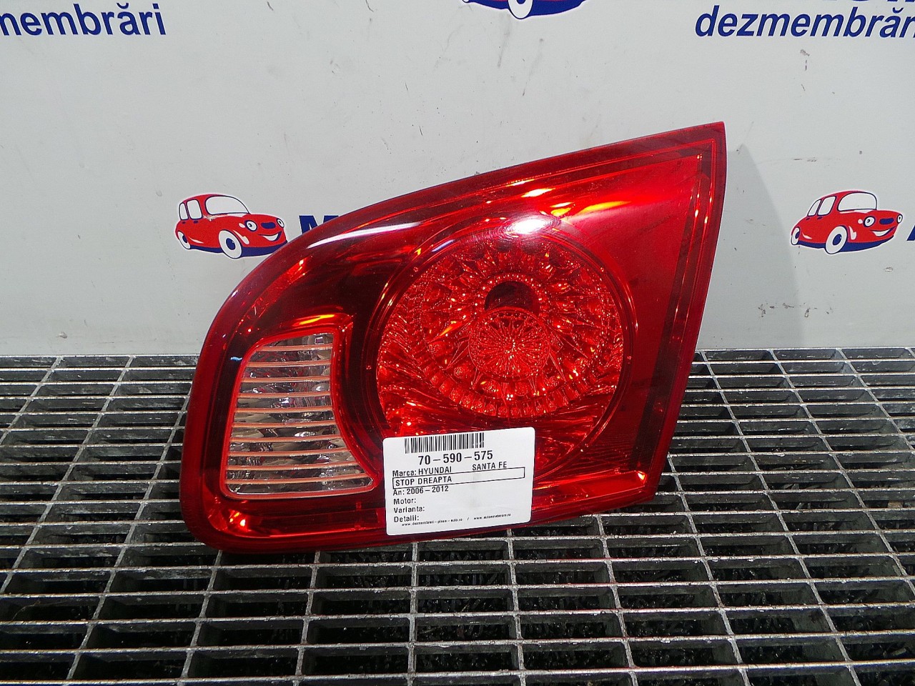 STOP INTERIOR HYUNDAI SANTA FE - - (2006 2012)