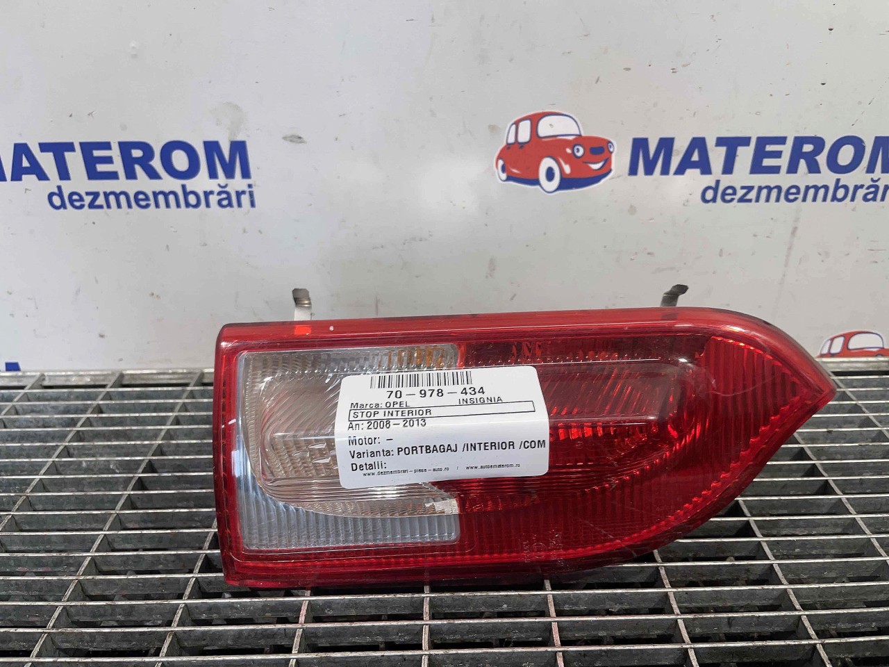 STOP INTERIOR OPEL INSIGNIA - - (2008 2013)