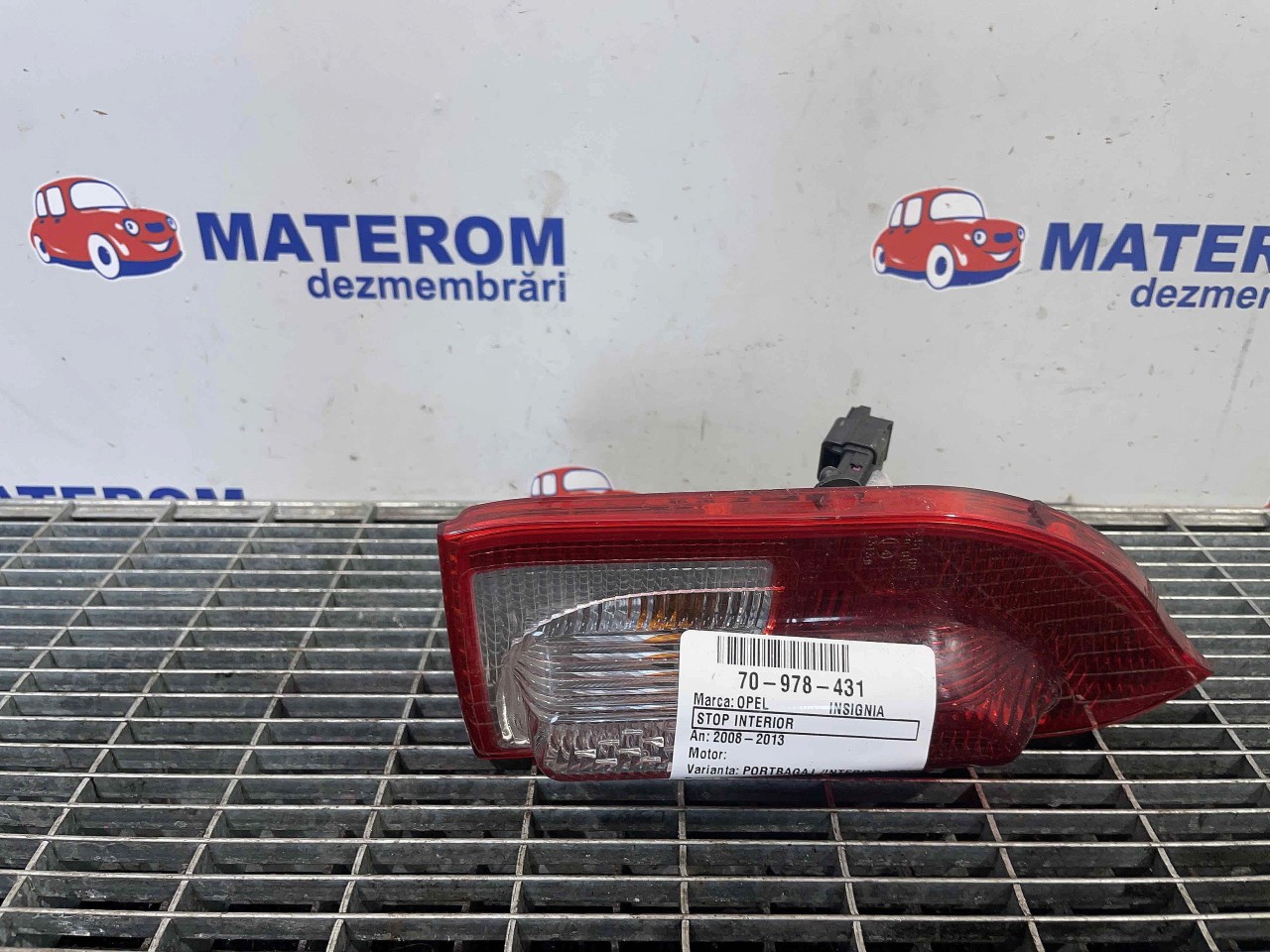STOP INTERIOR OPEL INSIGNIA - - (2008 2013)