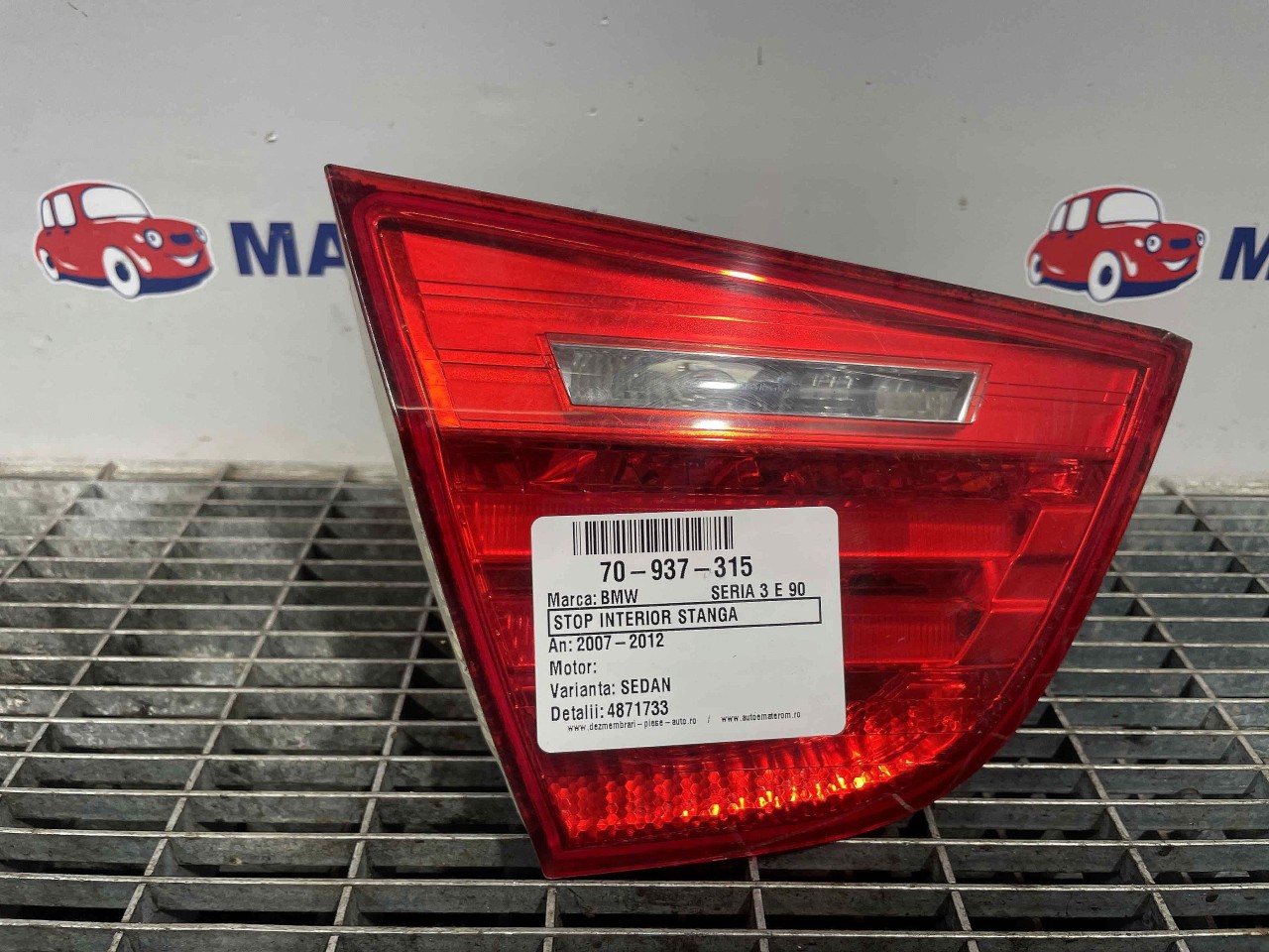 STOP INTERIOR STANGA BMW SERIA 3 E 90 - - (2007 2012)