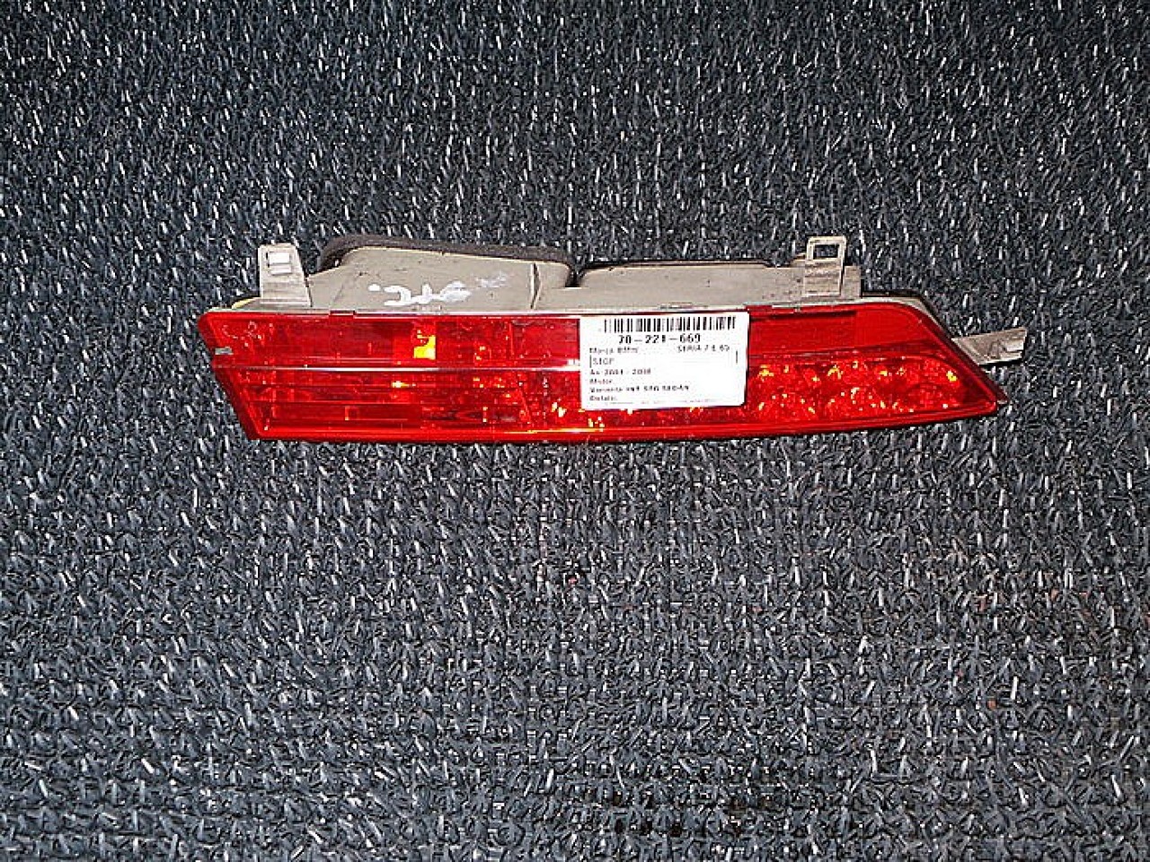 STOP INTERIOR STANGA BMW SERIA 7 E 65 - - (2001 2005)