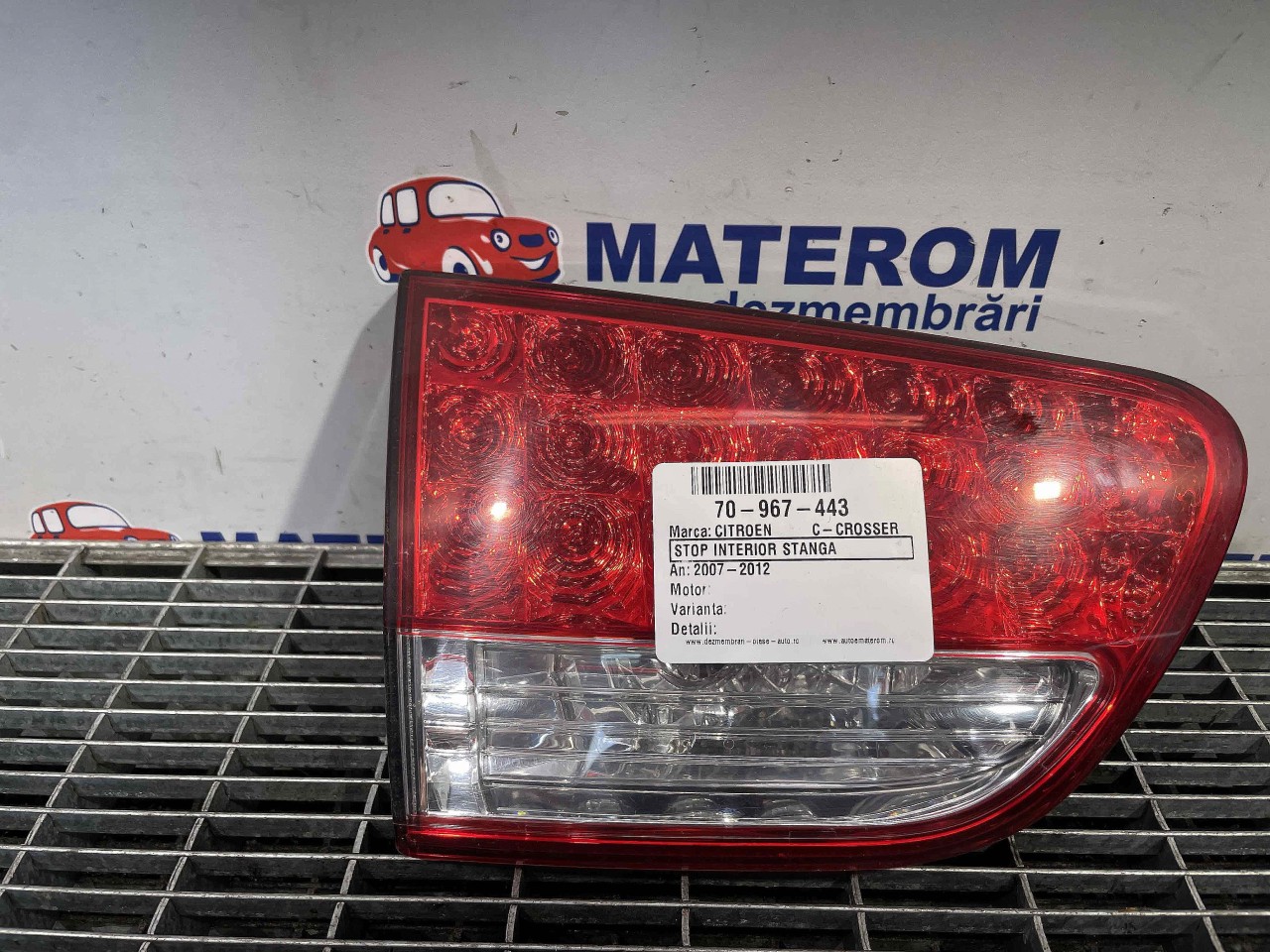 STOP INTERIOR STANGA CITROEN C-CROSSER -