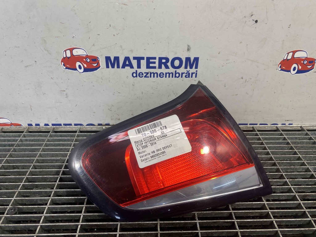 STOP INTERIOR STANGA CITROEN C3 - - (2013 2016)