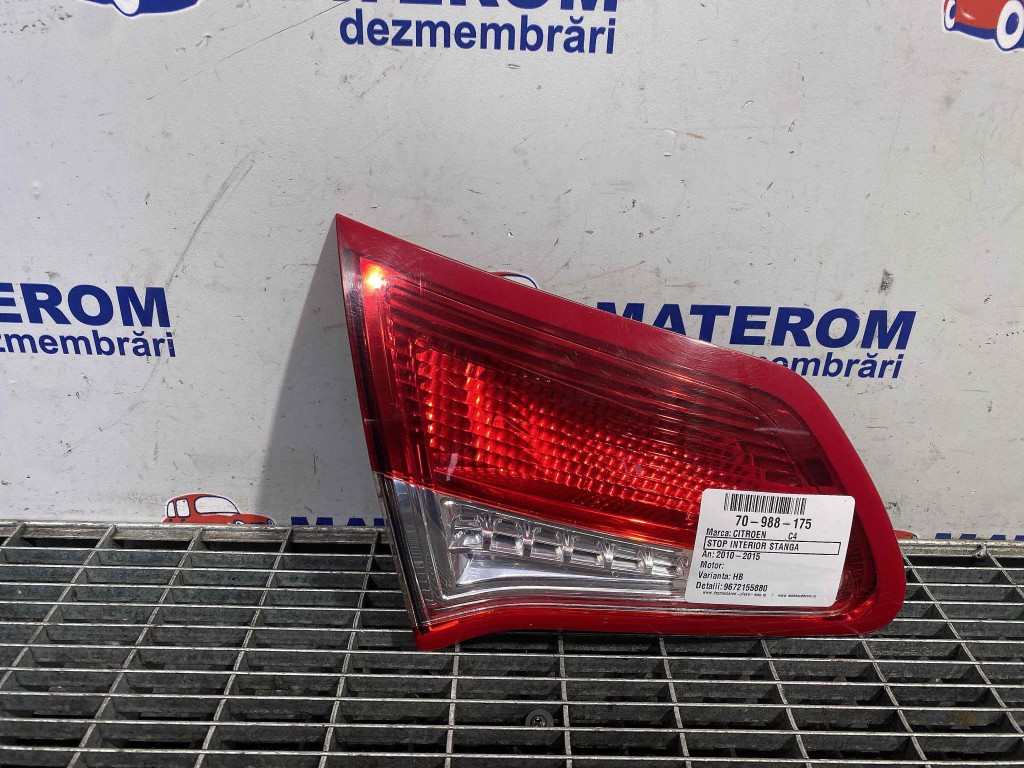 STOP INTERIOR STANGA CITROEN C4 - - (201