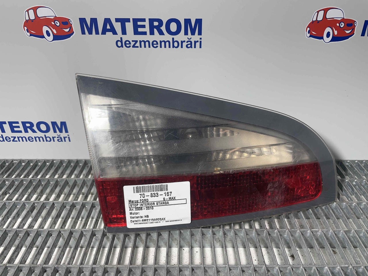 STOP INTERIOR STANGA FORD S-MAX - - (2006 2010)