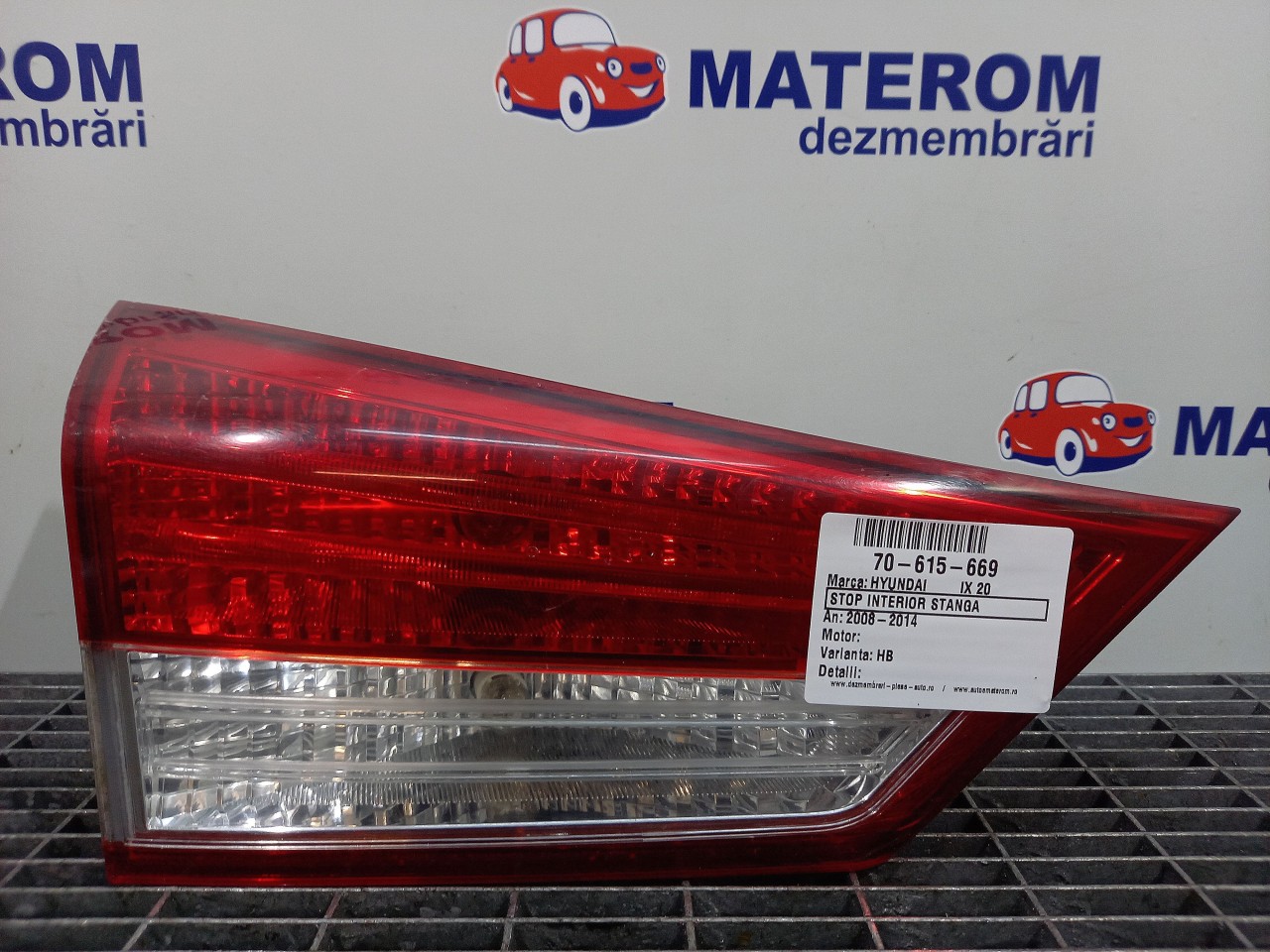 STOP INTERIOR STANGA HYUNDAI IX 20 - - (