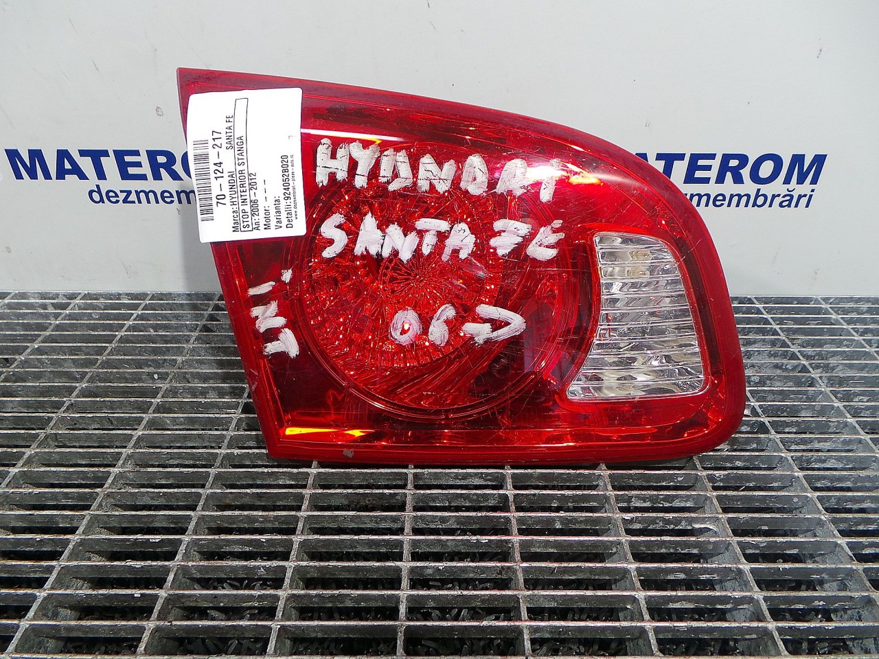 STOP INTERIOR STANGA HYUNDAI SANTA FE - - (2006 2012)