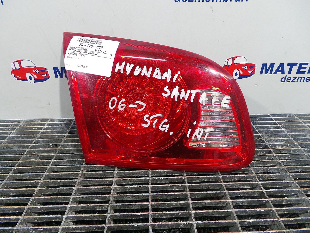 STOP INTERIOR STANGA HYUNDAI SANTA FE SANTA FE - - (2006 2012)