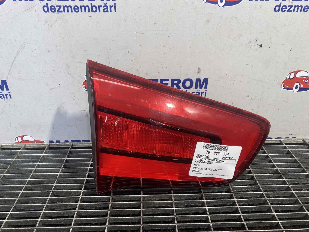 STOP INTERIOR STANGA KIA SPORTAGE - - (2010 2015)