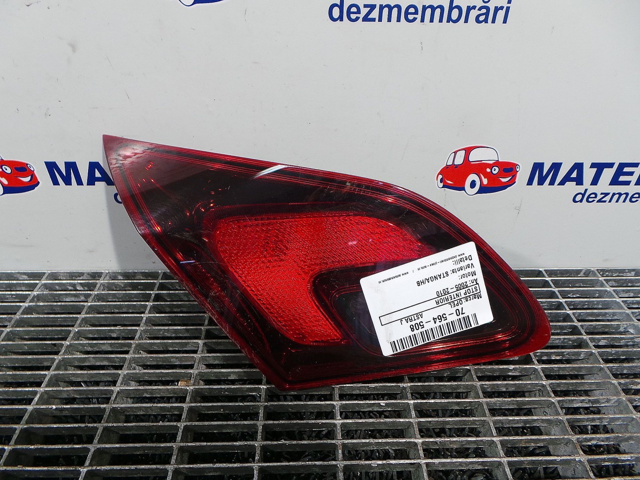 STOP INTERIOR STANGA OPEL ASTRA J - - (2009 2012)