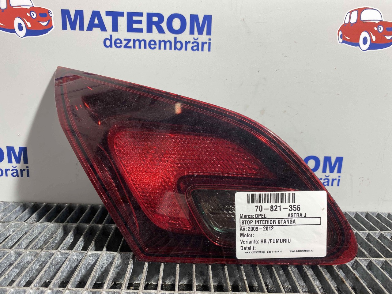 STOP INTERIOR STANGA OPEL ASTRA J ASTRA J - - (2009 2012)