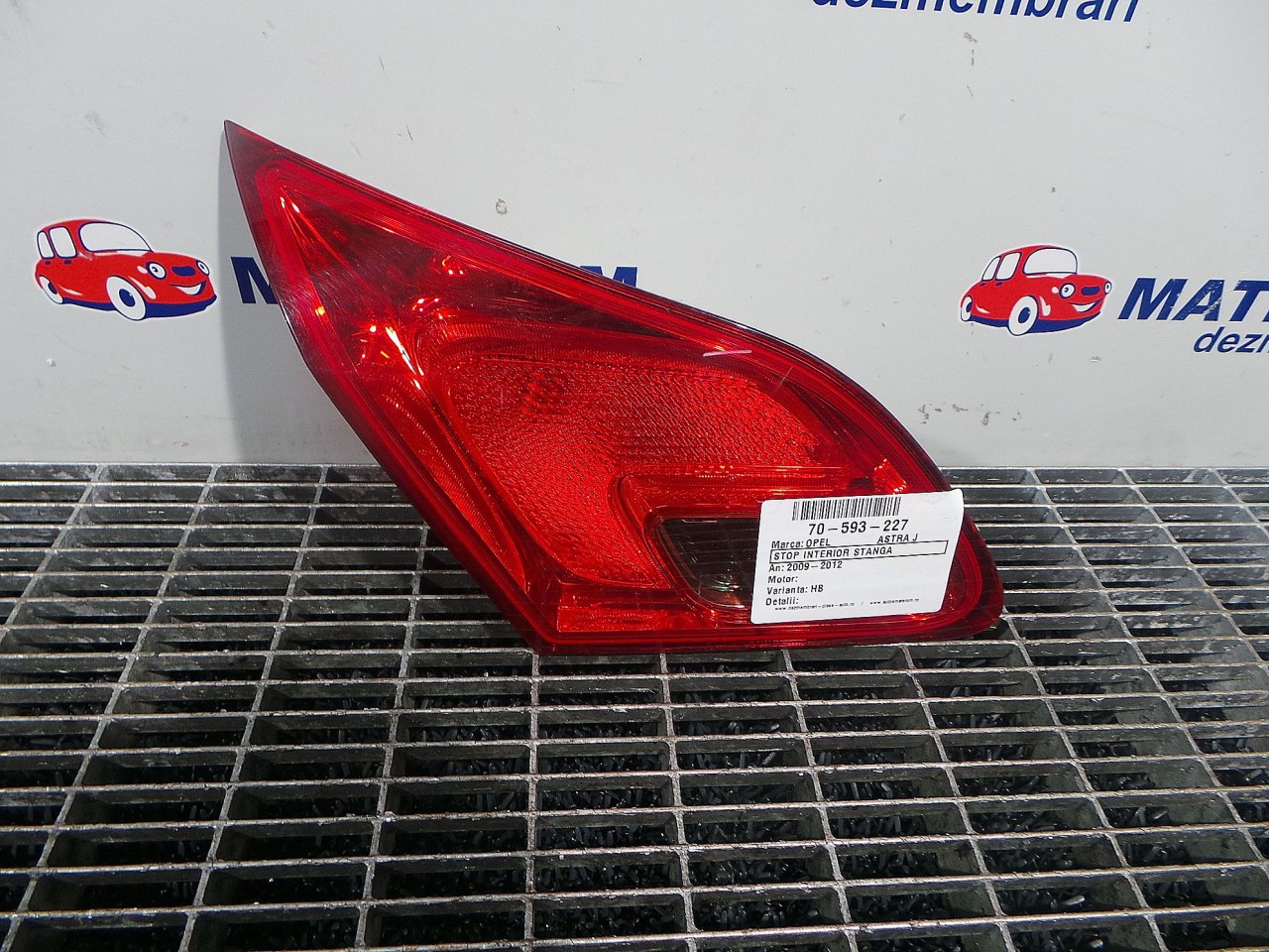STOP INTERIOR STANGA OPEL ASTRA J ASTRA J - - (2009 2012)