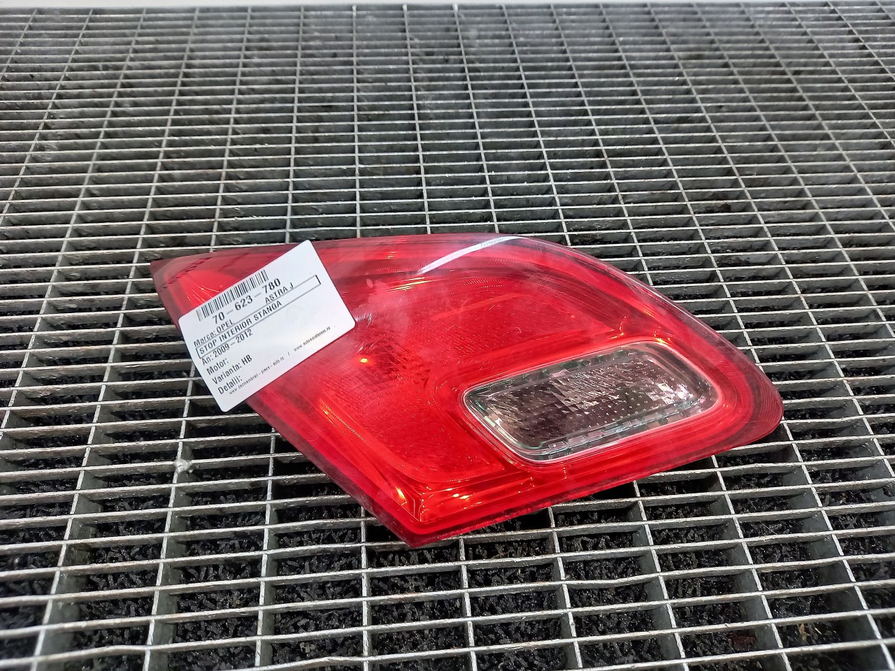 STOP INTERIOR STANGA OPEL ASTRA J ASTRA J - - (2009 2012)