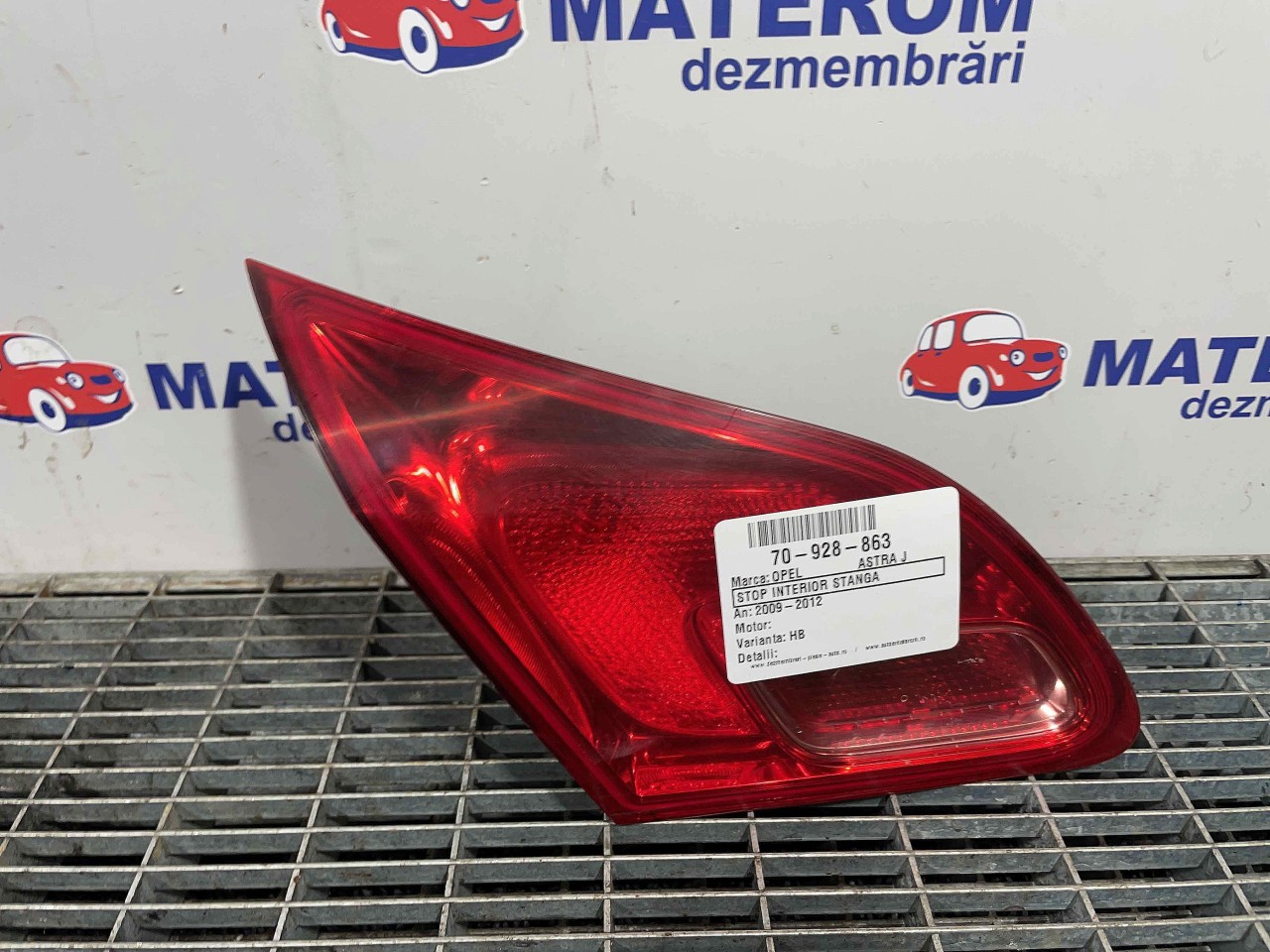 STOP INTERIOR STANGA OPEL ASTRA J ASTRA J - - (2009 2012)