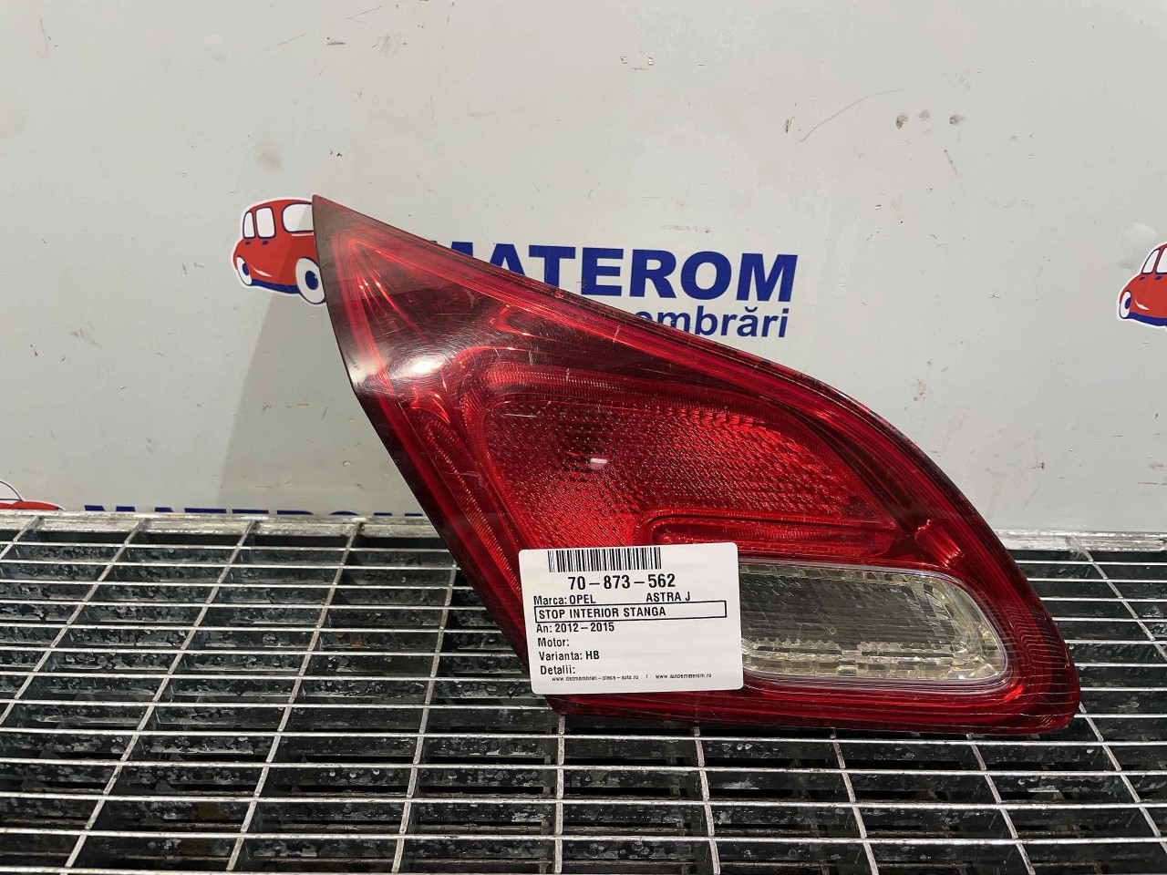 STOP INTERIOR STANGA OPEL ASTRA J ASTRA J - - (2012 2015)