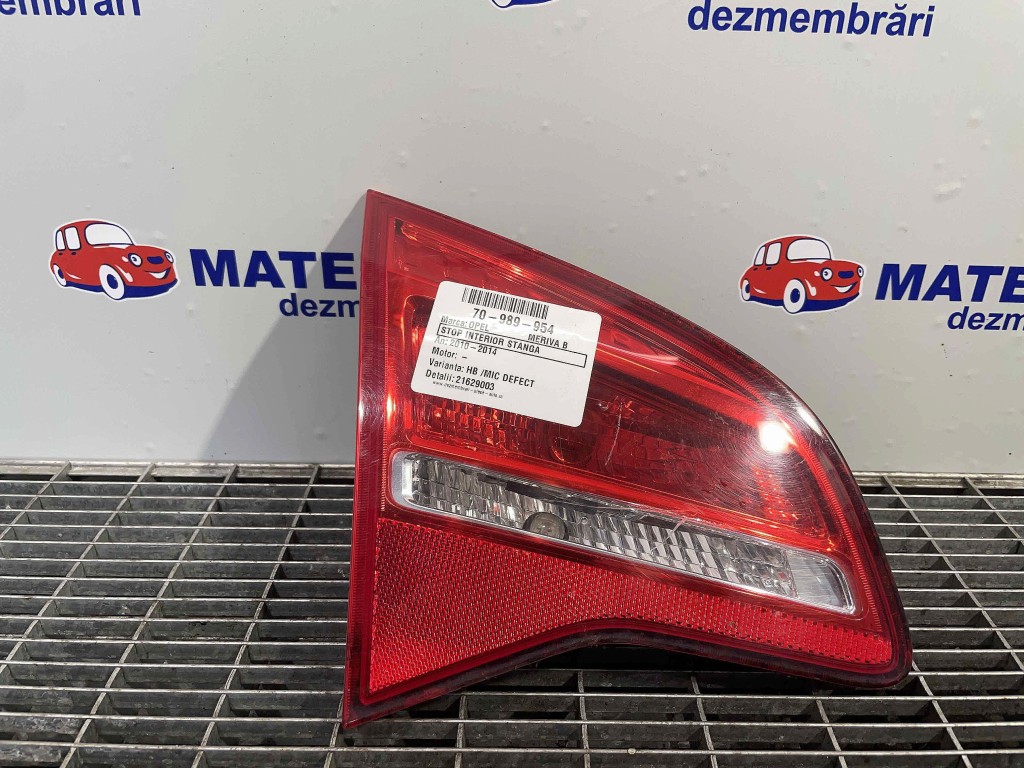 STOP INTERIOR STANGA OPEL MERIVA B - - (2010 2014)
