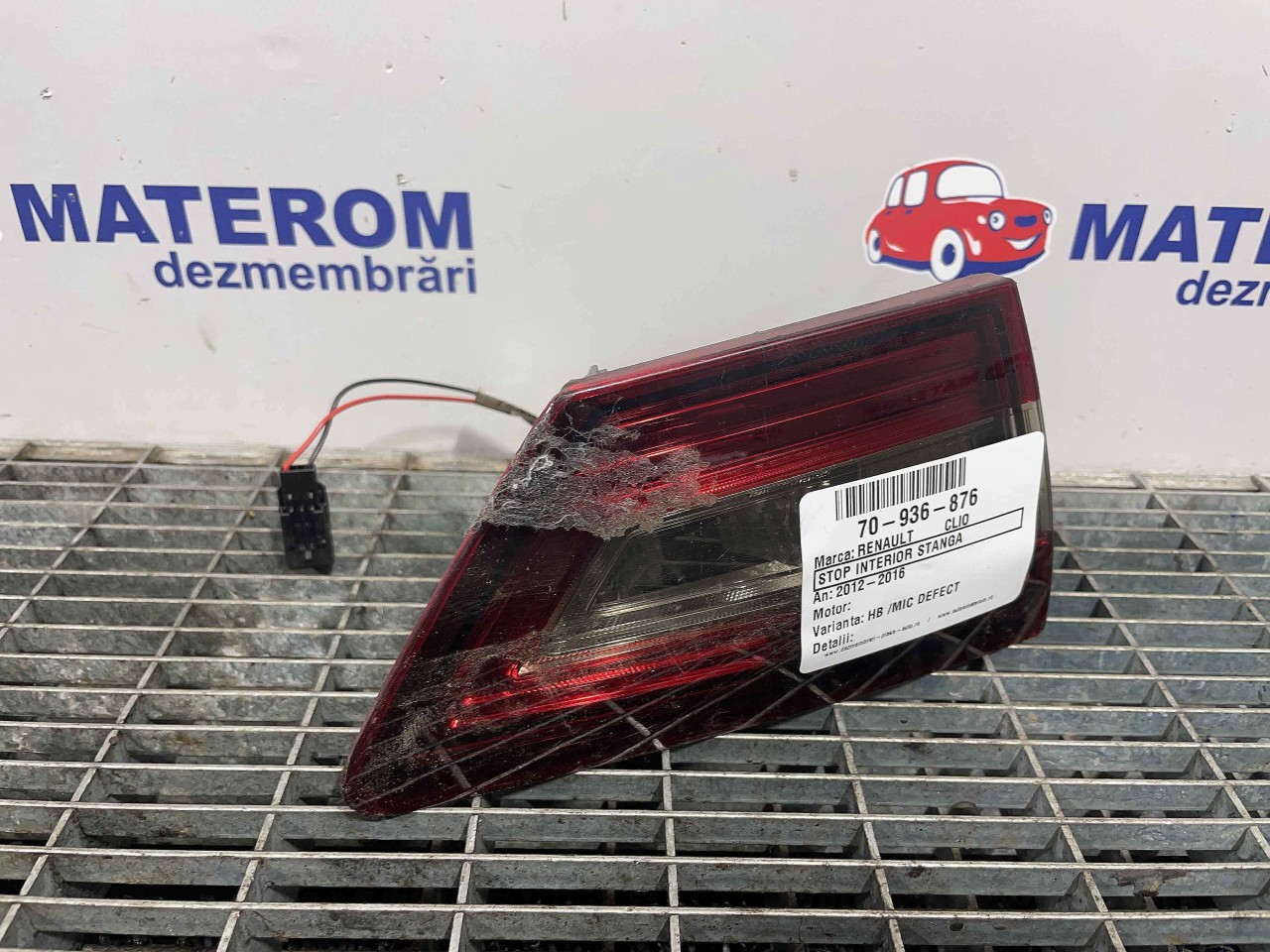 STOP INTERIOR STANGA RENAULT CLIO CLIO - - (2012 2016)