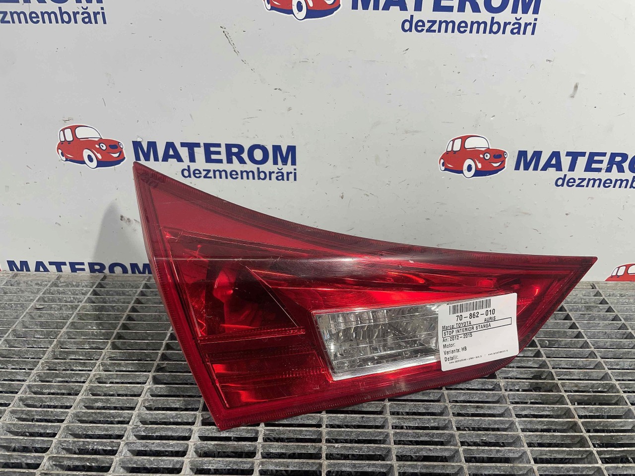 STOP INTERIOR STANGA TOYOTA AURIS - - (2012 2015)