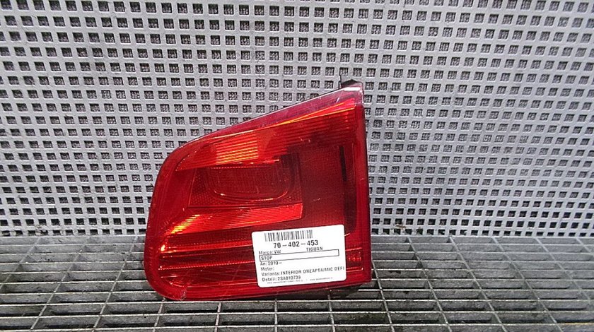 STOP INTERIOR VW TIGUAN (5N_) 1.4 TSI 4motion benzina (2007 - 09-2019-01)