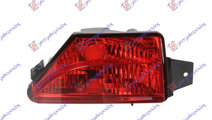 Stop/Lampa Ceata Stanga Spate Fiat Bravo 2007-2008...