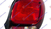 Stop/Lampa Dreapta Spate Citroen C1 2014-2015-2016...