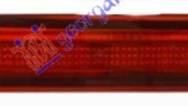 Stop Lampa Frana Ford Focus 2014 2015 2016 2017 20...