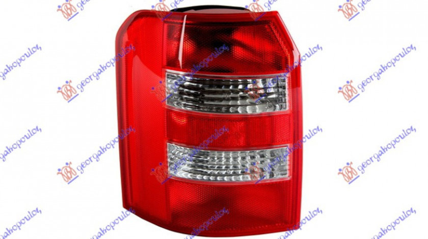 Stop Lampa Spate - Audi A2 2000 , 8z0945095