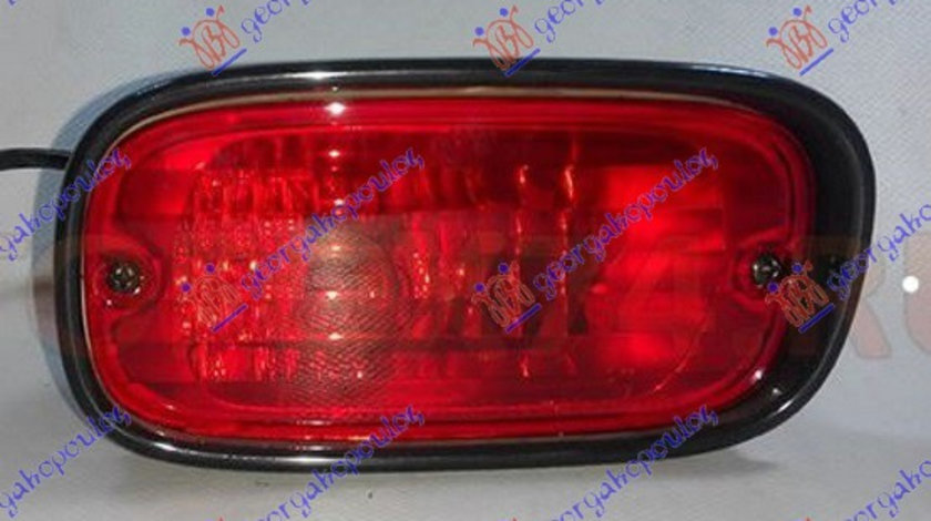 Stop/Lampa Spate Ceata Original Hyundai Getz 2002-2003-2004-2005