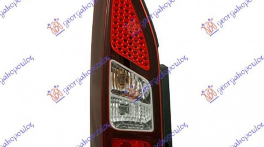 Stop Lampa Spate - Citroen Berlingo 2015 , 9677205080