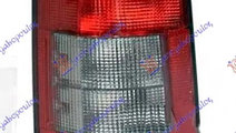 Stop lampa spate Citroen Berlingo An 2002 2003 200...