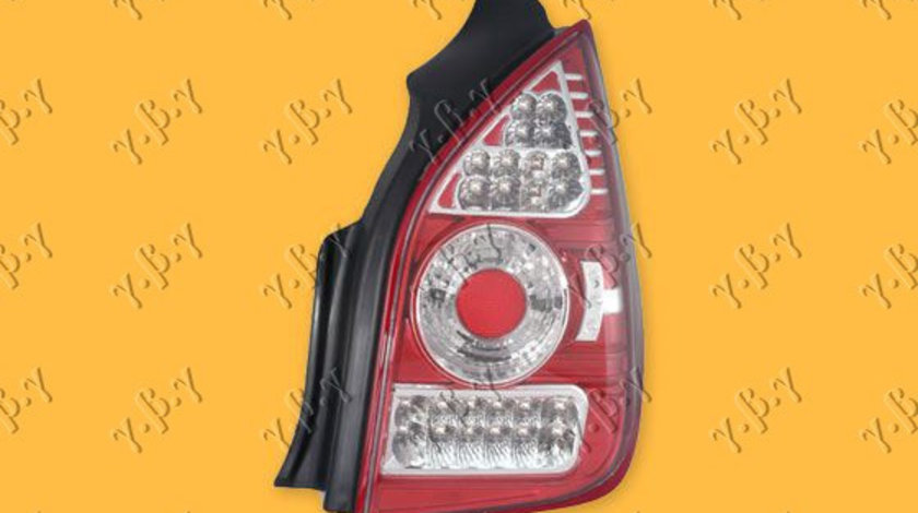 Stop Lampa Spate - Citroen C2 2003