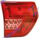 Stop Lampa Spate - Citroen C5 2008 , 6351jx
