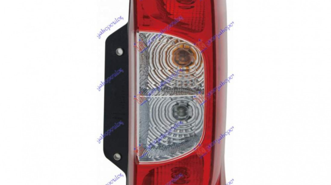 Stop Lampa Spate - Citroen Nemo 2008 , 1353214080